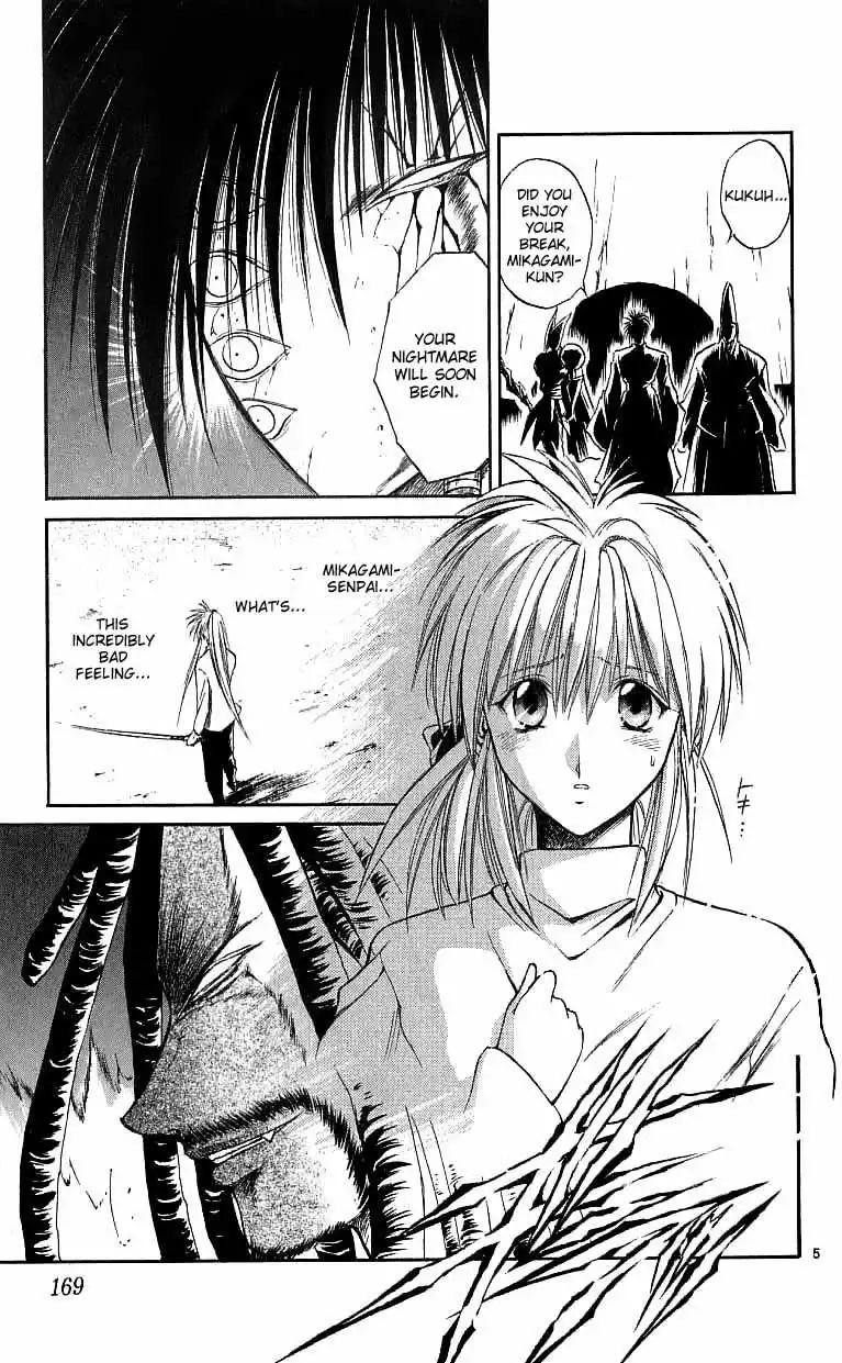 Flame of Recca Chapter 117 4